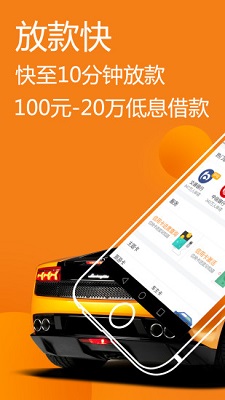 天天有钱下载安装  v2.3.0图2