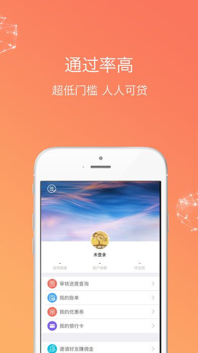 使劲花  v3.9.0图3