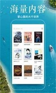 秋语阁安卓版下载安装最新版  v1.0图3