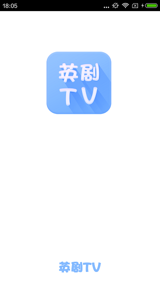 英剧tv官方下载