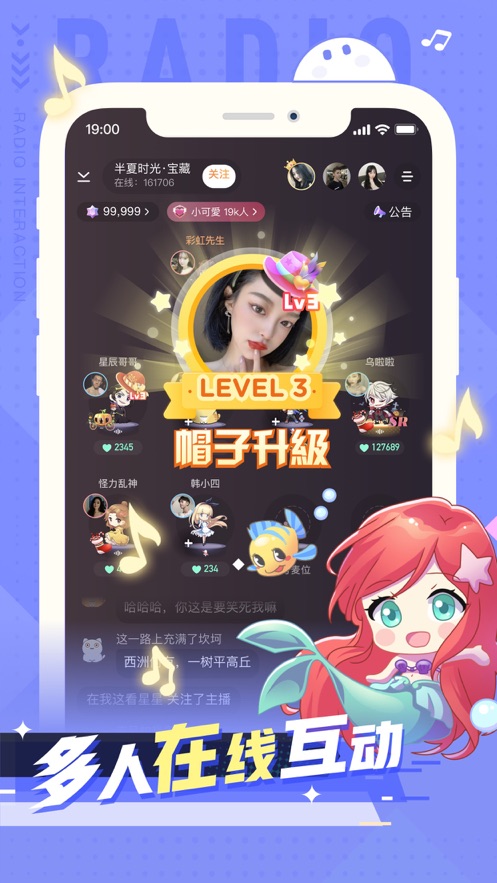 小次元软件下载安装免费下载苹果版  v1.0.0图2