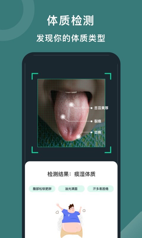 正远  v1.0图1