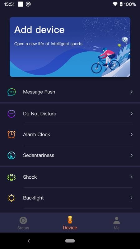 CO-FIT  v1.2.5图2