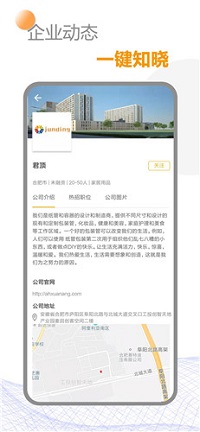 骆骆与驼驼  v1.0图3