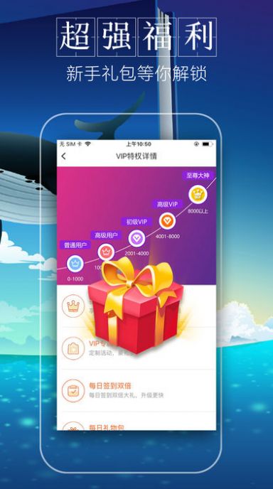 第一主板小说全文阅读  v1.5图3