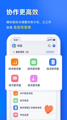 源目标  v2.8.2图1