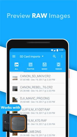 西数mycloudhome  v4.4.26图1