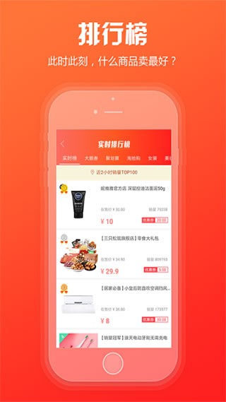 新商盟订烟服务平台官网  v6.2.1图2