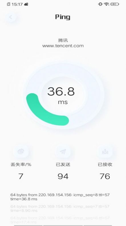 虫虫网络助手  v1.0.1图1