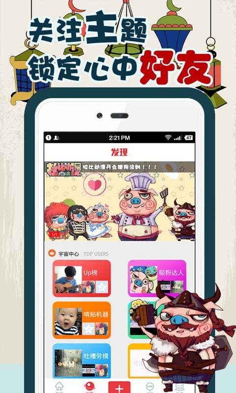 拉比动漫最新版本下载苹果手机  v0.9.7图2