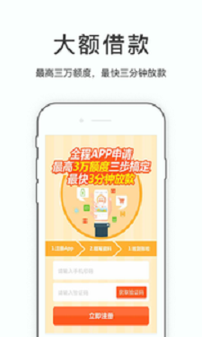 易来花2024  v1.2.6图2