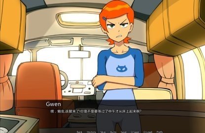 少年骇客2005中文版  v0.10.12图3