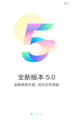 游多多app下载苹果手机安装  v2.2.6图1