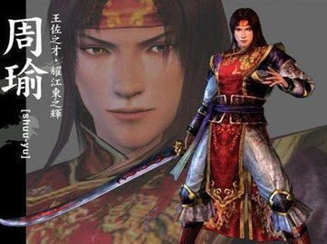 真三国无双ppsspp下载  v1.0.3图2