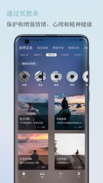 5P医学  v4.2.18图3