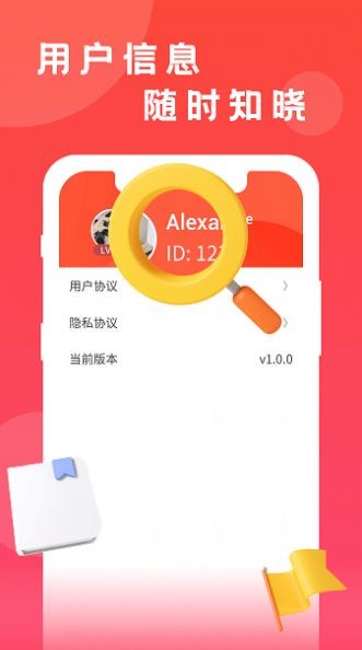 成品短视频软件推荐下载app爱奇艺会员免费版苹果  v3.49.00图2