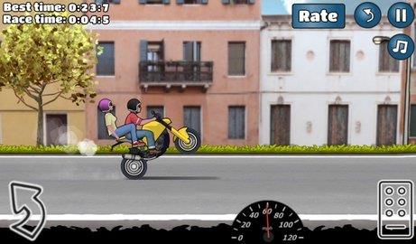 Wheelie  v1.64图1