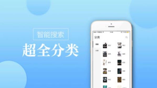 御宅房最新版  v3.1.4图1