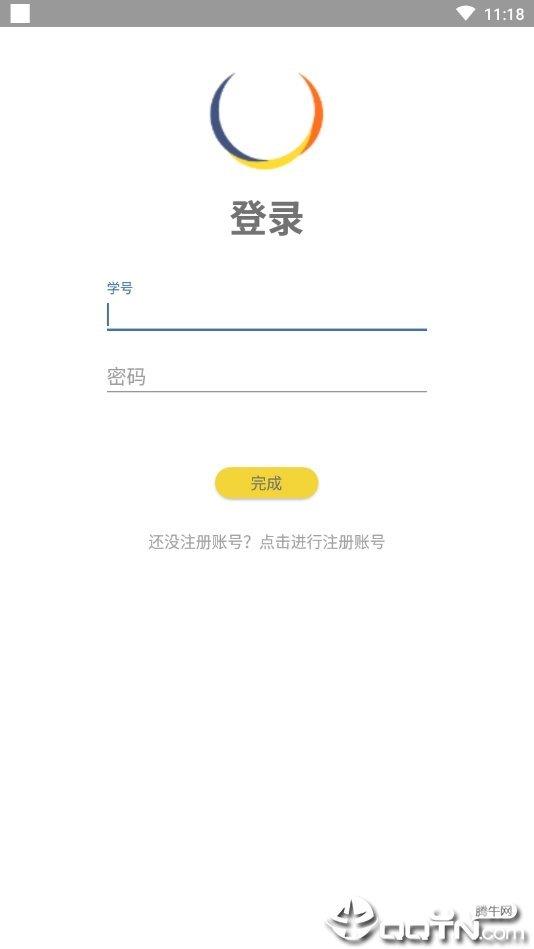 淘矿  v3.3.4图1