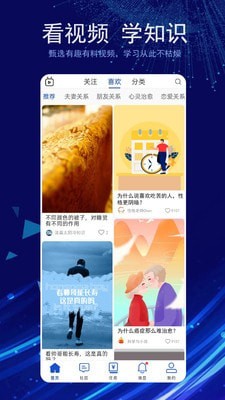 衍书管理平台  v0.0.5图2