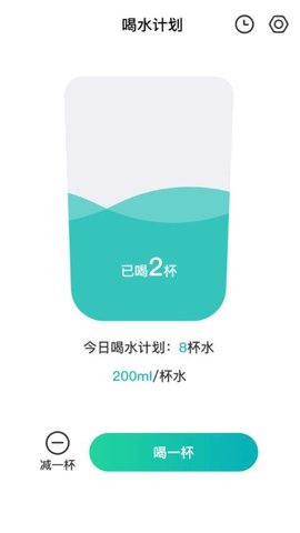 爱享来电  v1.0.3图1