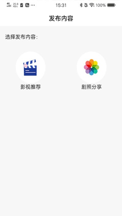 大街影视最新版  v1.3.0图2