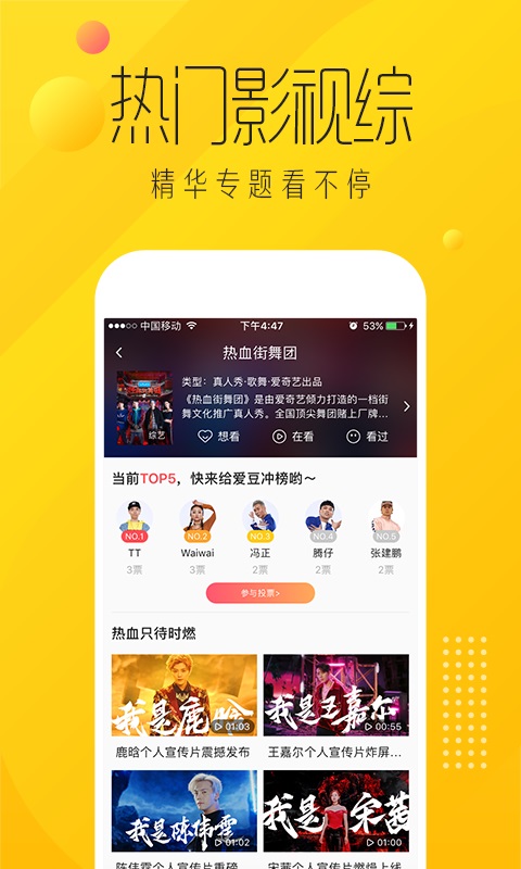 纳逗免费版  v2.3.30图1