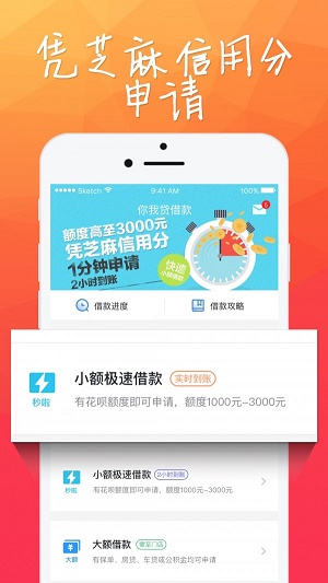 小财团人间团宠实录在线阅读  v1.2.5图1