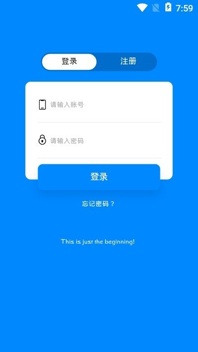 大阪环球影城app官方下载安装