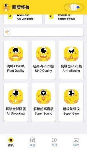 小聚  v1.5.1图2