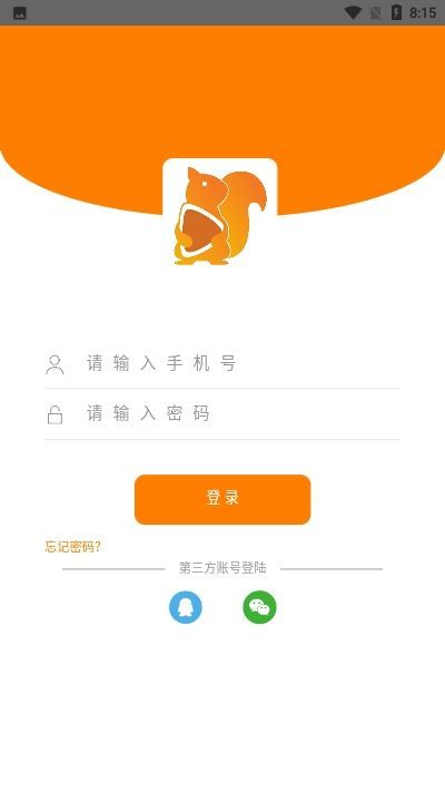 小松鼠短视频手机版  v3.29.00图1