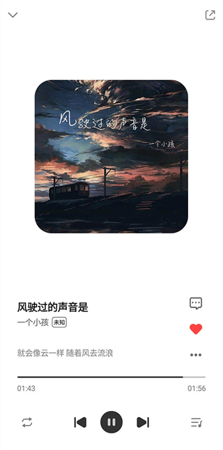 奇酷星球app正版下载安装官网手机版苹果版  v1.0.1图1