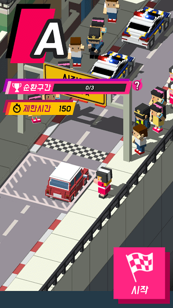 汽车上路2024