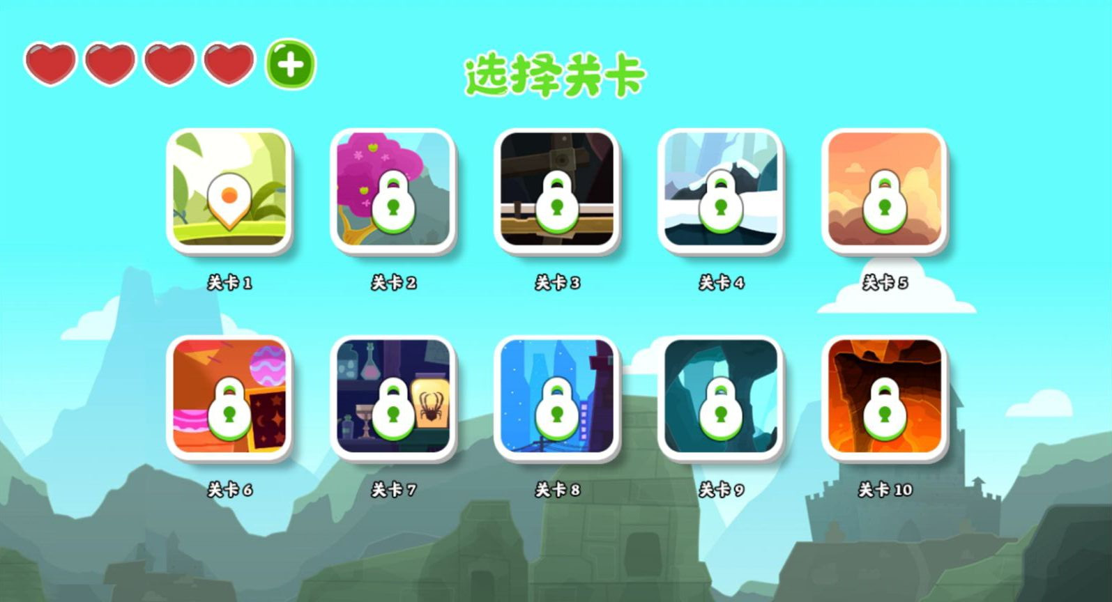 这个我不会  v1.0图3