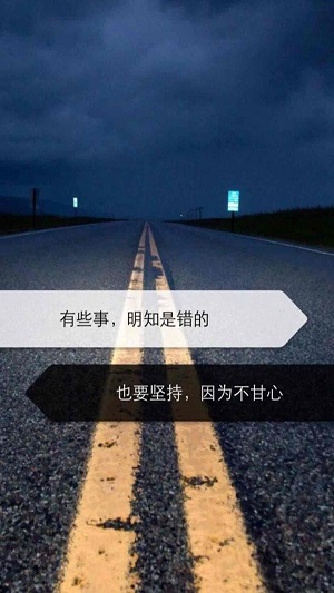 看美剧学英语期末答案2023