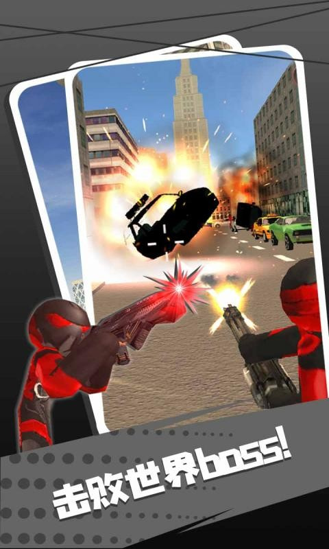 圣安地列斯现代车模组下载  v2.0.1图3