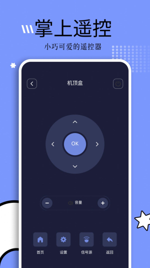 钓鱼短剧app官方下载安装苹果版本  v1.1图2