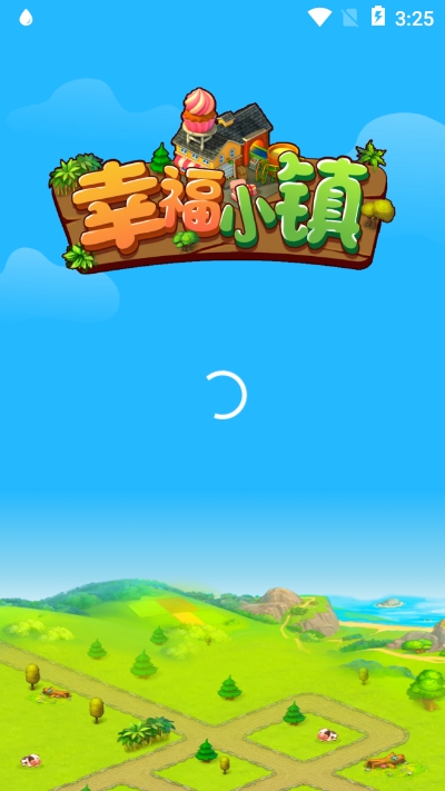 幸福小镇游戏赚钱  v1.0.0图2