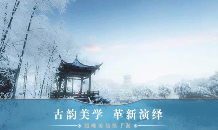 太乙仙门手游  v5.9.0图3