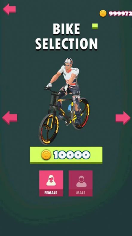 BMX疯狂旋转  v1.0图1