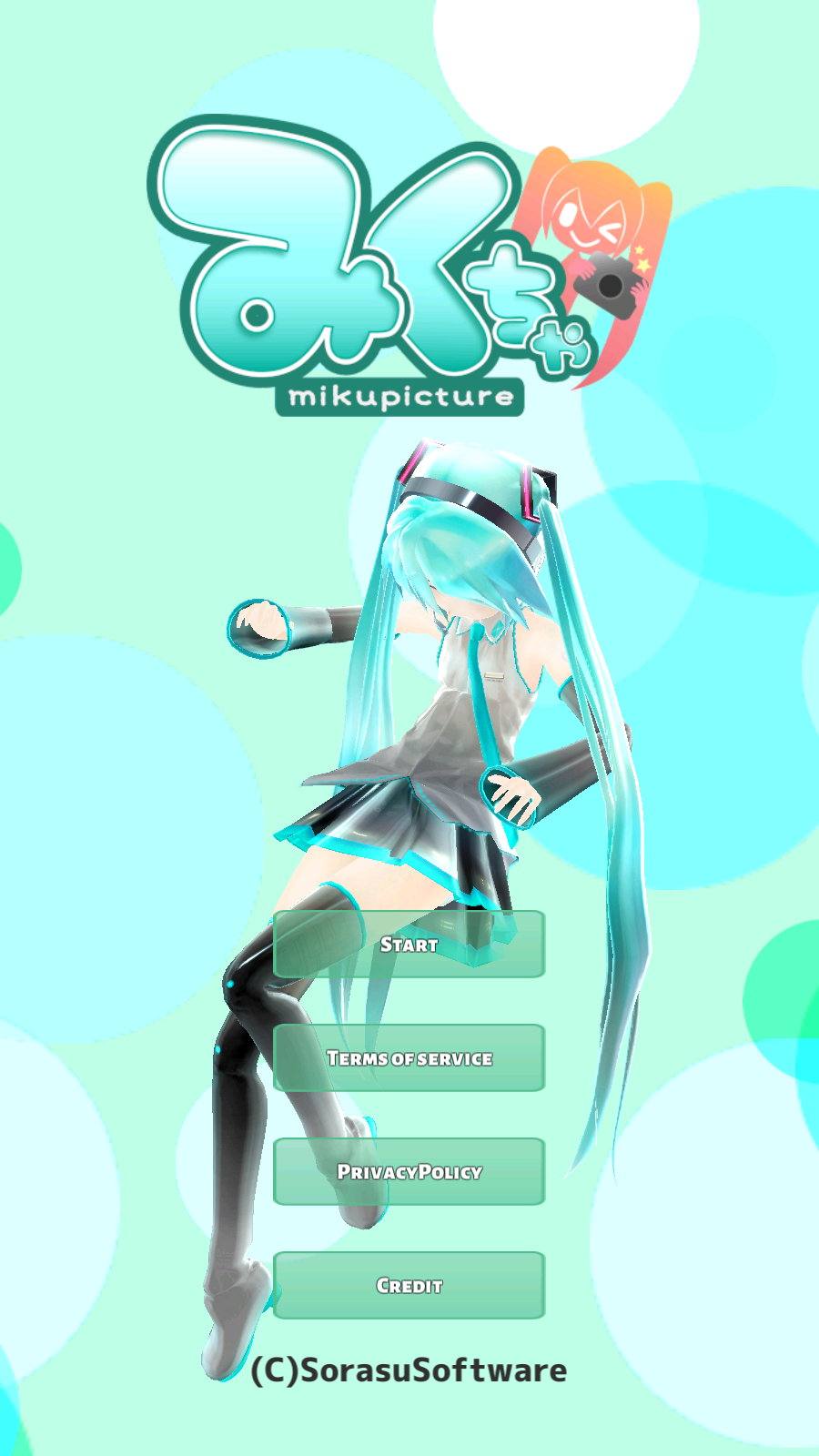 mikuture软件下载安装ios  v3.2.4图2