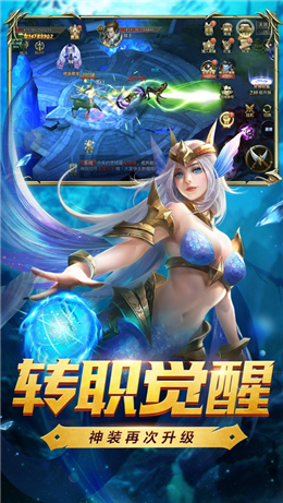 魔法谷探洞乐园  v1.208图2