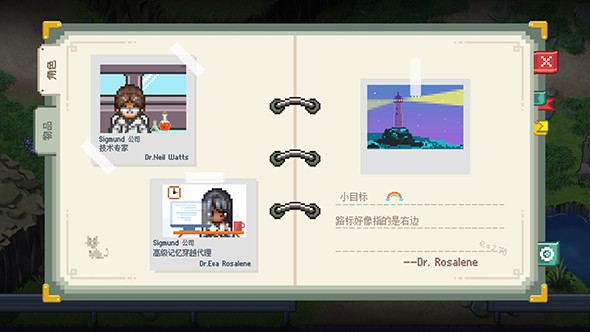 去月球最新版下载  v1.5图2