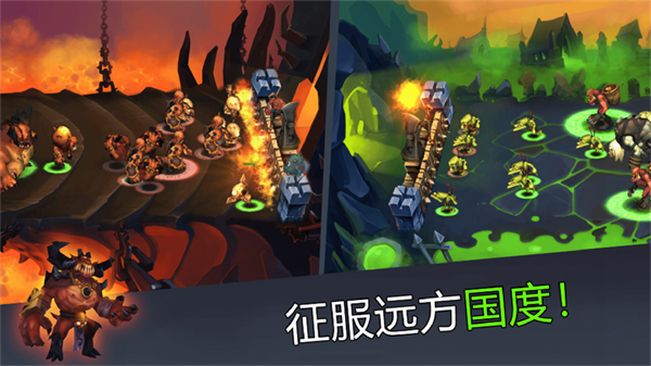 穹顶守护者手机版中文版  v1.0.0图1