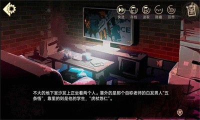 三度镜官网  v1.0图1