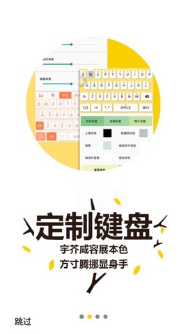 桔子打字兼职官网  v3.94.50图3