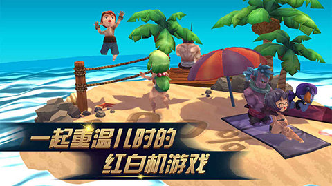 进化之地2中文破解  v1.0.8图3