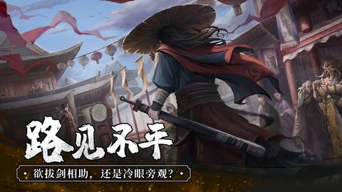 我的神功最新版