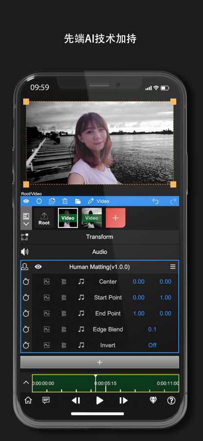 nodevideo4.0安卓下载  v1.2.4图2