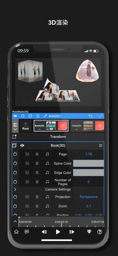 nodevideo安卓下载最新版4.0  v1.2.4图1